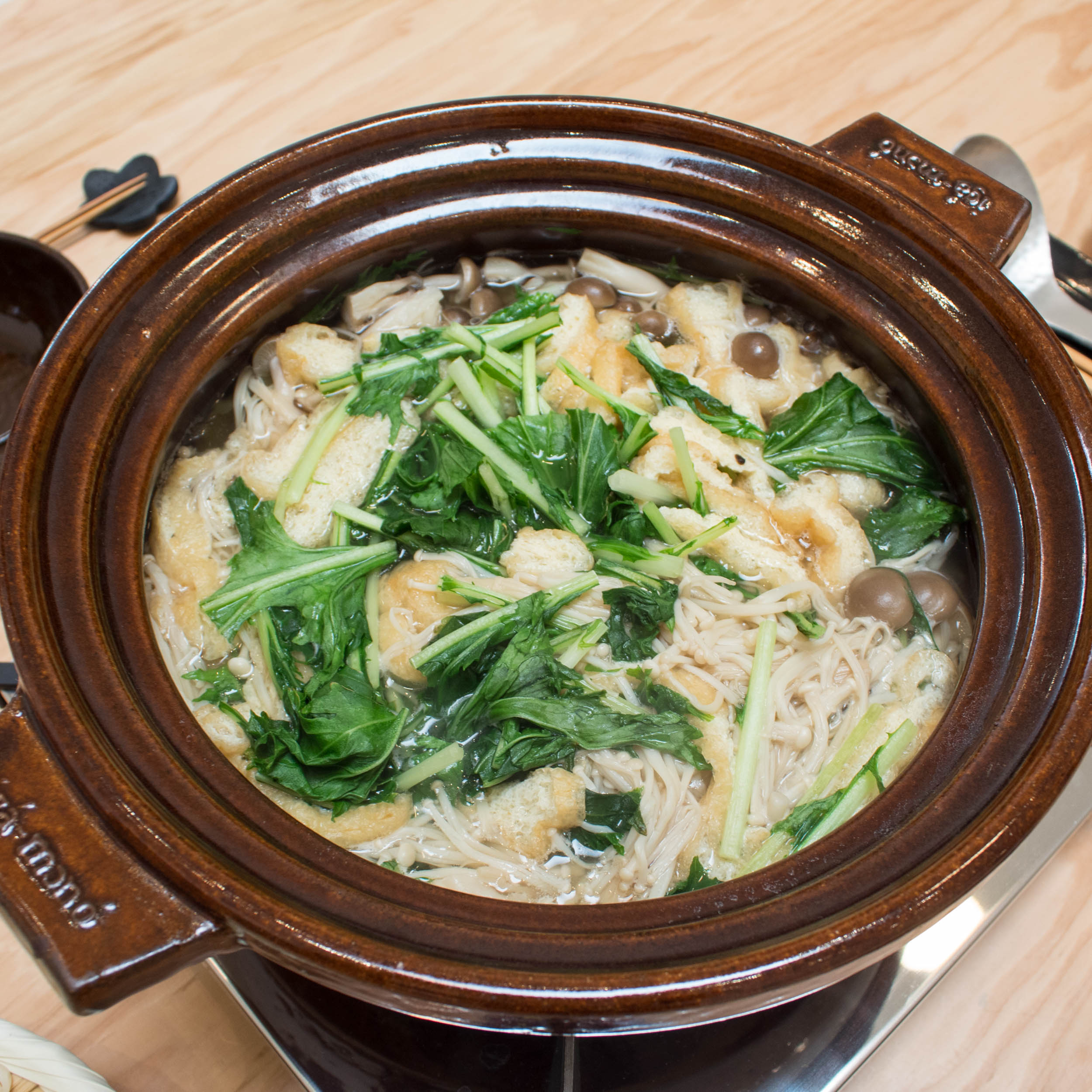 Mushroom & Mizuna Hot Pot Happy Donabe Life