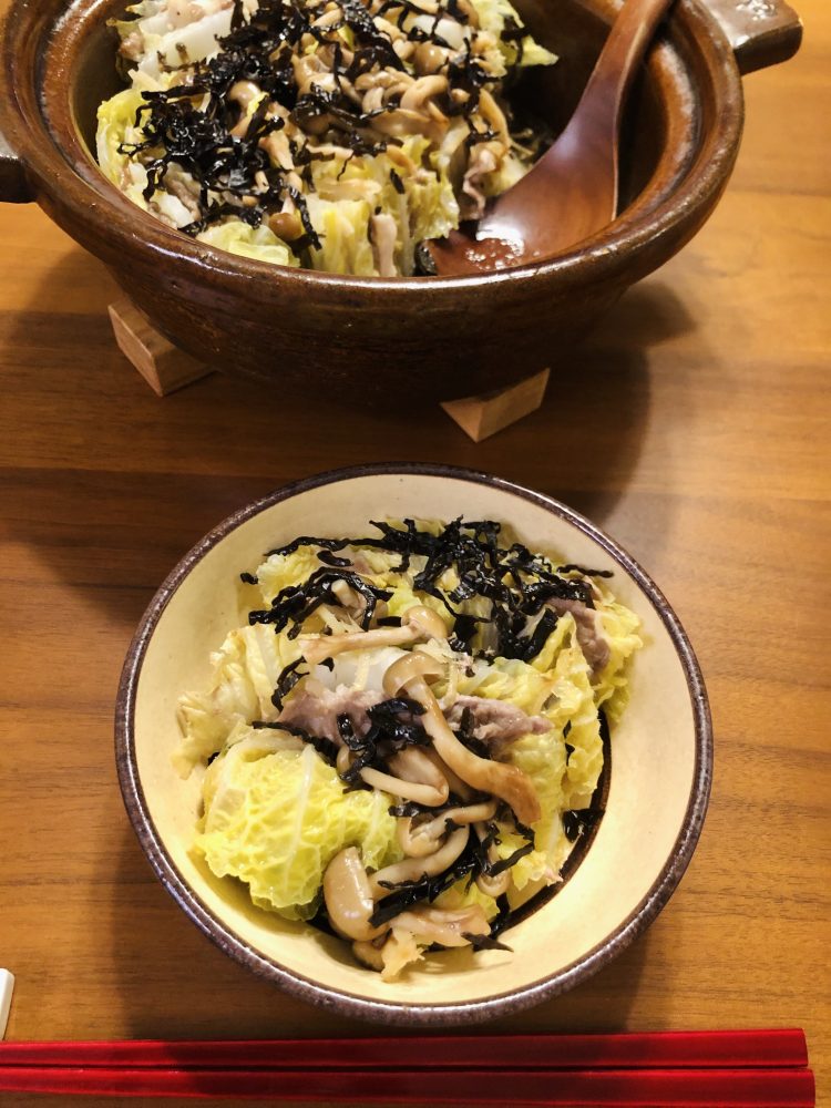 ShioKombu Pork & Napa Cabbage Mille Feuille Happy Donabe Life