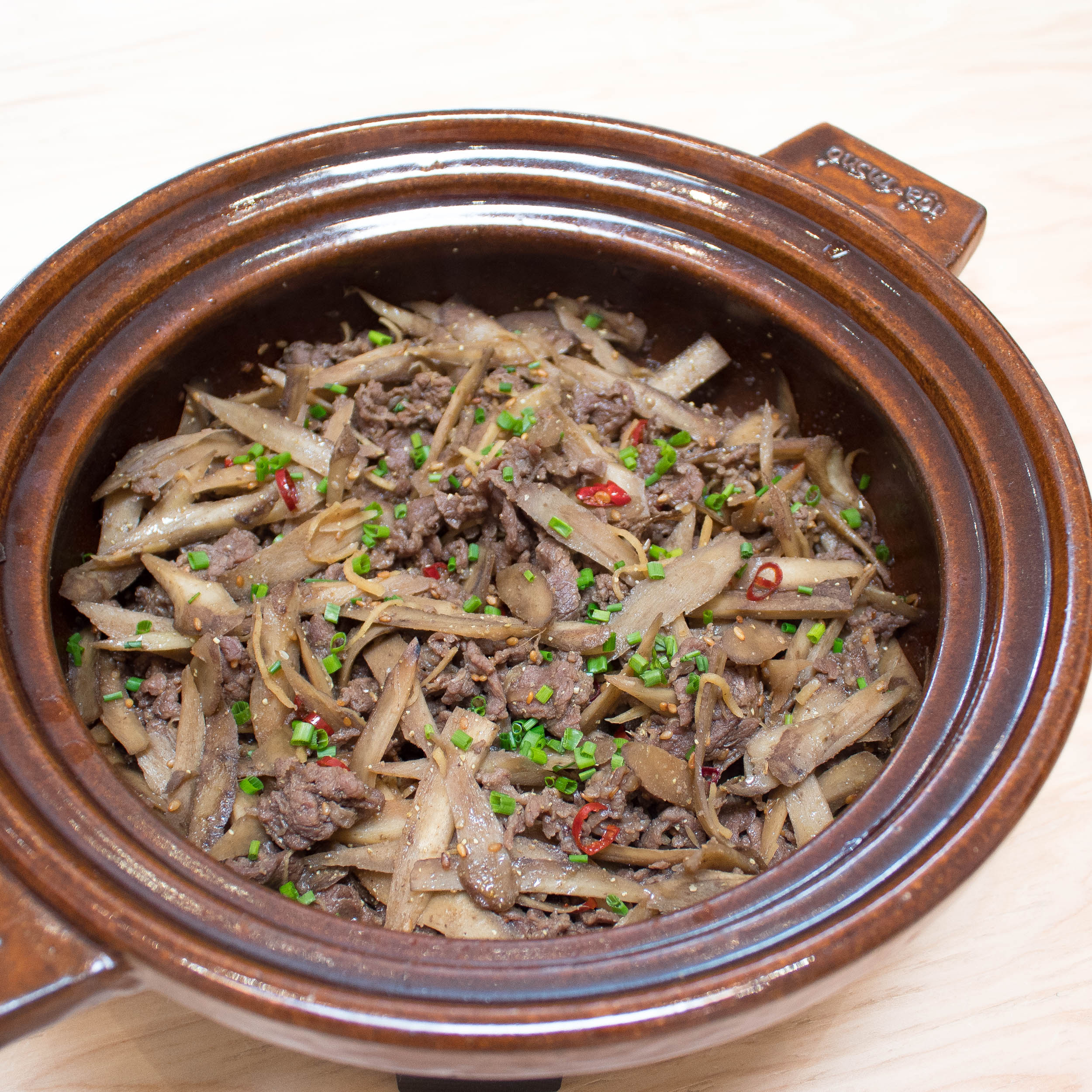 SoySimmered Beef and Burdock Happy Donabe Life